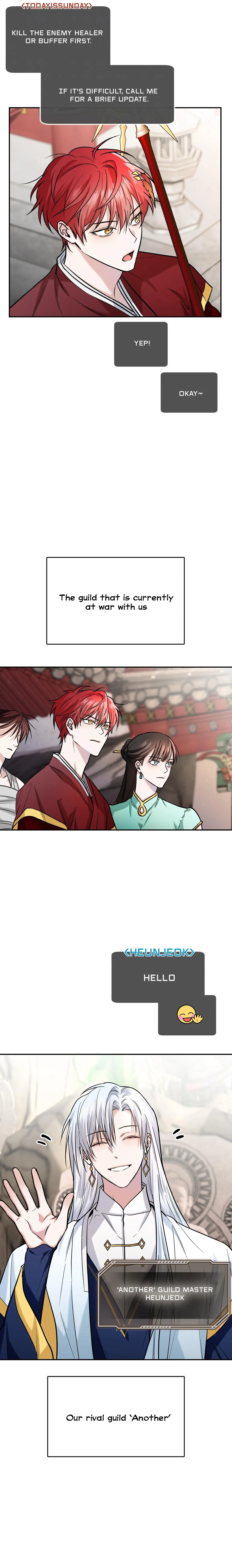 I will stop being his rival Chapter 1 page 3 - 