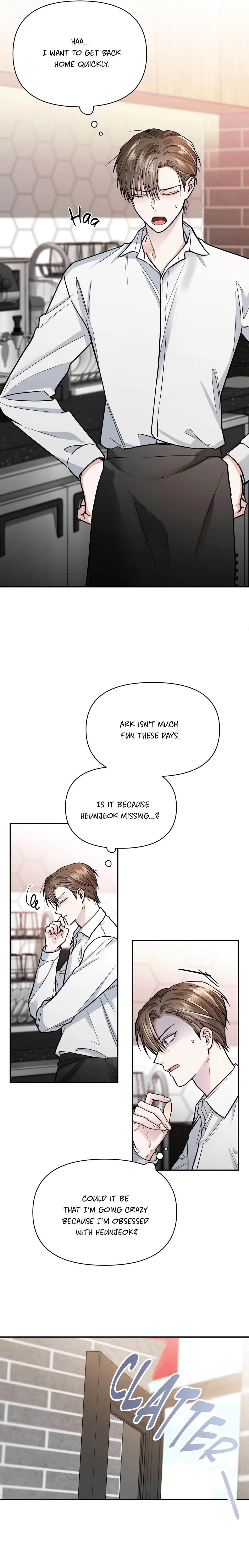 I will stop being his rival Chapter 1 page 8 - 