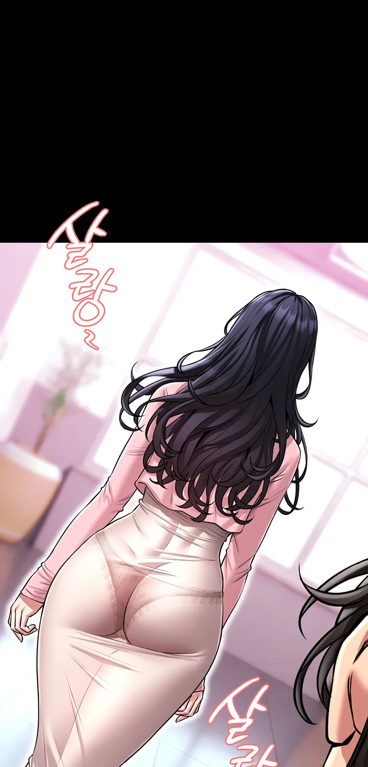 I Will Teach You Self Defense Chapter 1 page 115 - 