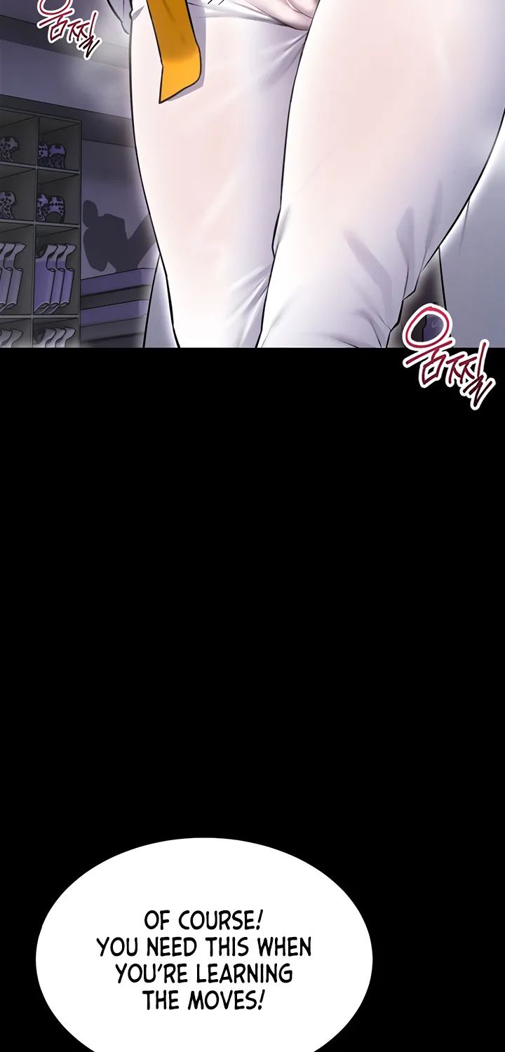 I Will Teach You Self Defense Chapter 1 page 6 - 