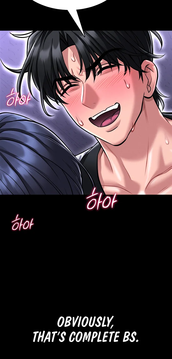 I Will Teach You Self Defense Chapter 1 page 7 - 