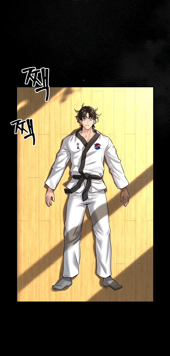I Will Teach You Self Defense Chapter 1 page 67 - 