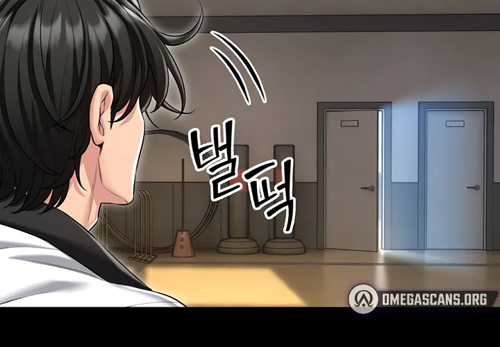 I Will Teach You Self Defense Chapter 1 page 69 - 