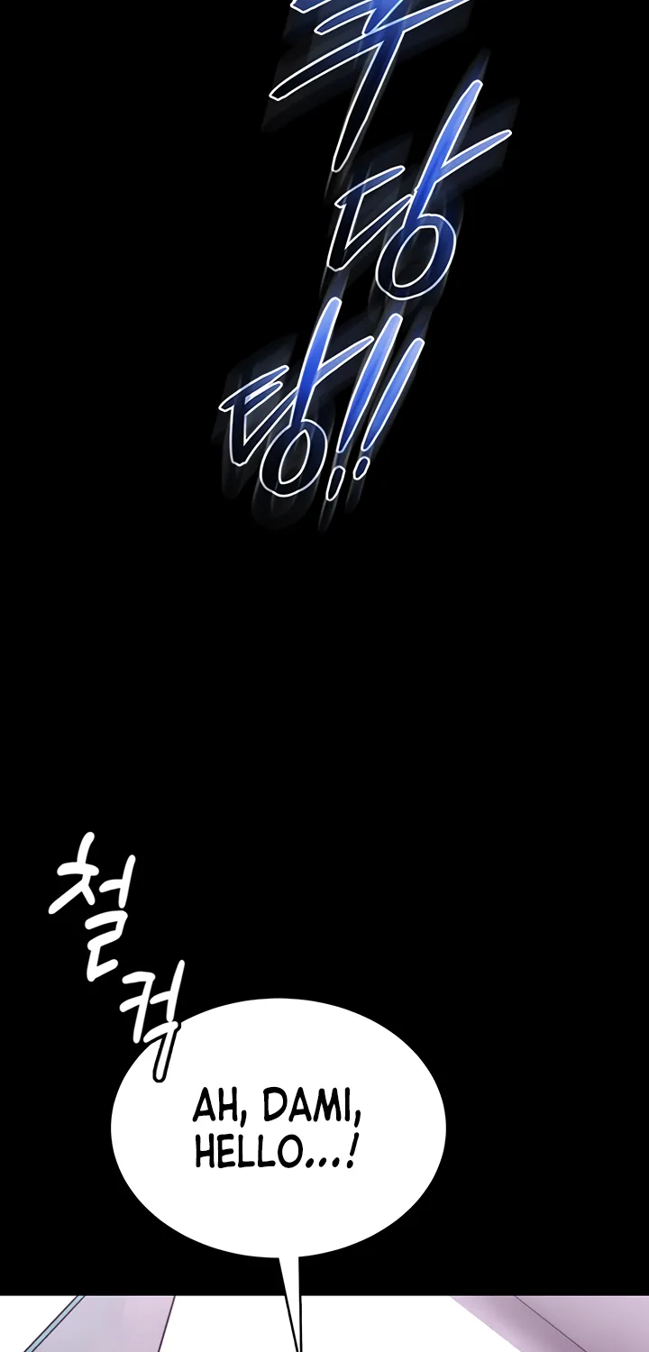 I Will Teach You Self Defense Chapter 1 page 95 - 