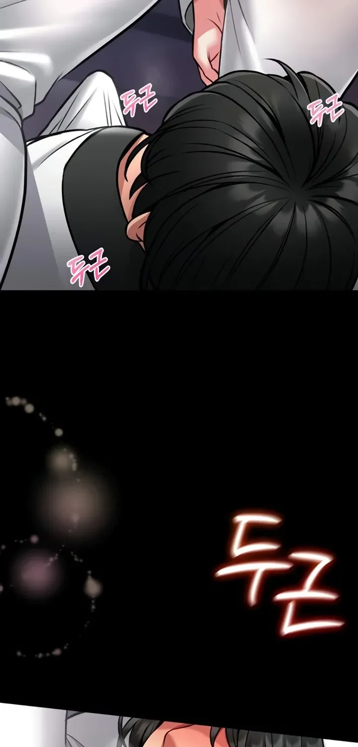 I Will Teach You Self Defense Chapter 10 page 12 - 