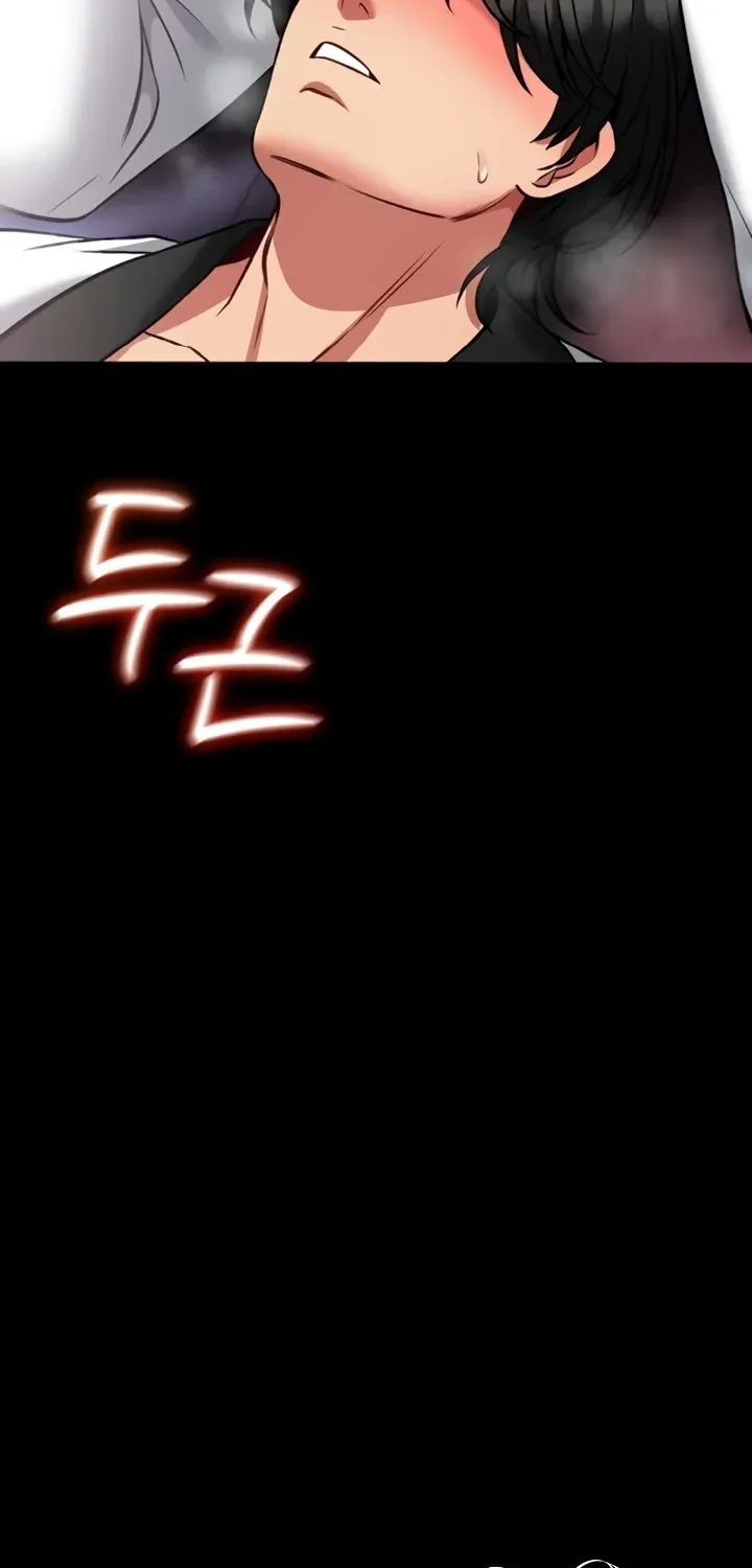 I Will Teach You Self Defense Chapter 10 page 13 - 