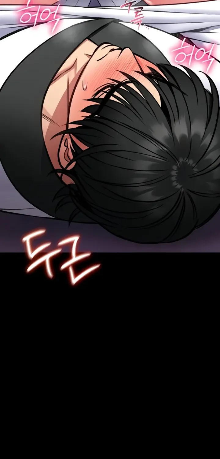 I Will Teach You Self Defense Chapter 10 page 26 - 