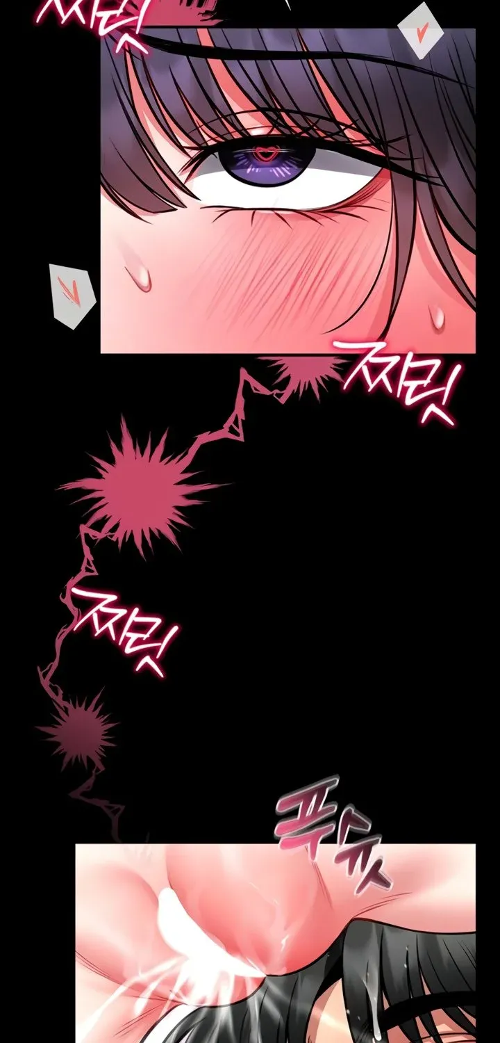 I Will Teach You Self Defense Chapter 10 page 81 - 