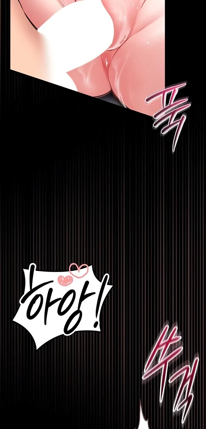 I Will Teach You Self Defense Chapter 11 page 12 - 
