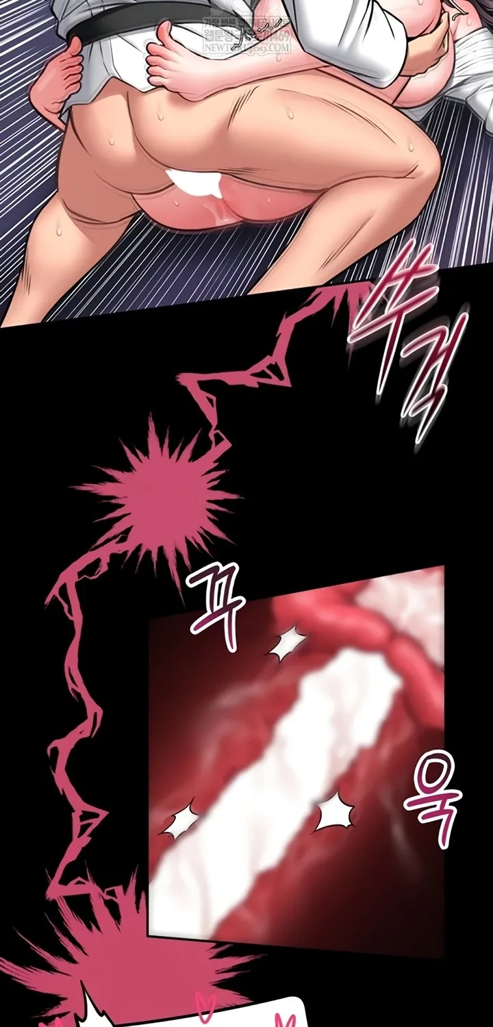 I Will Teach You Self Defense Chapter 11 page 46 - 