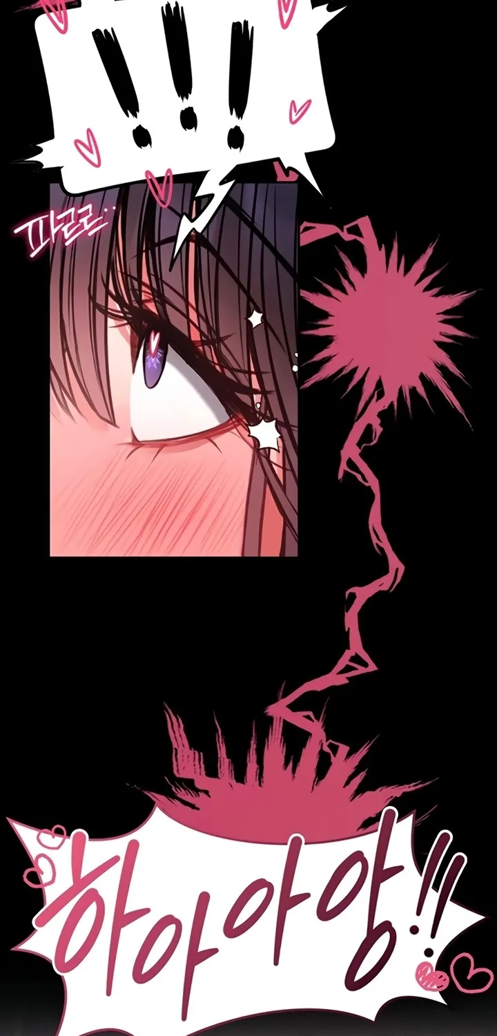I Will Teach You Self Defense Chapter 11 page 47 - 