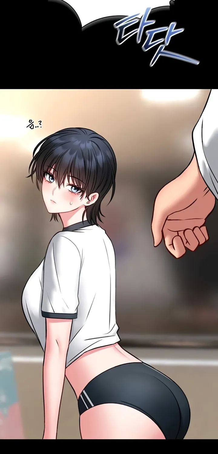 I Will Teach You Self Defense Chapter 12 page 108 - 