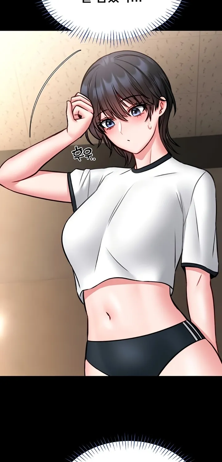 I Will Teach You Self Defense Chapter 12 page 111 - 