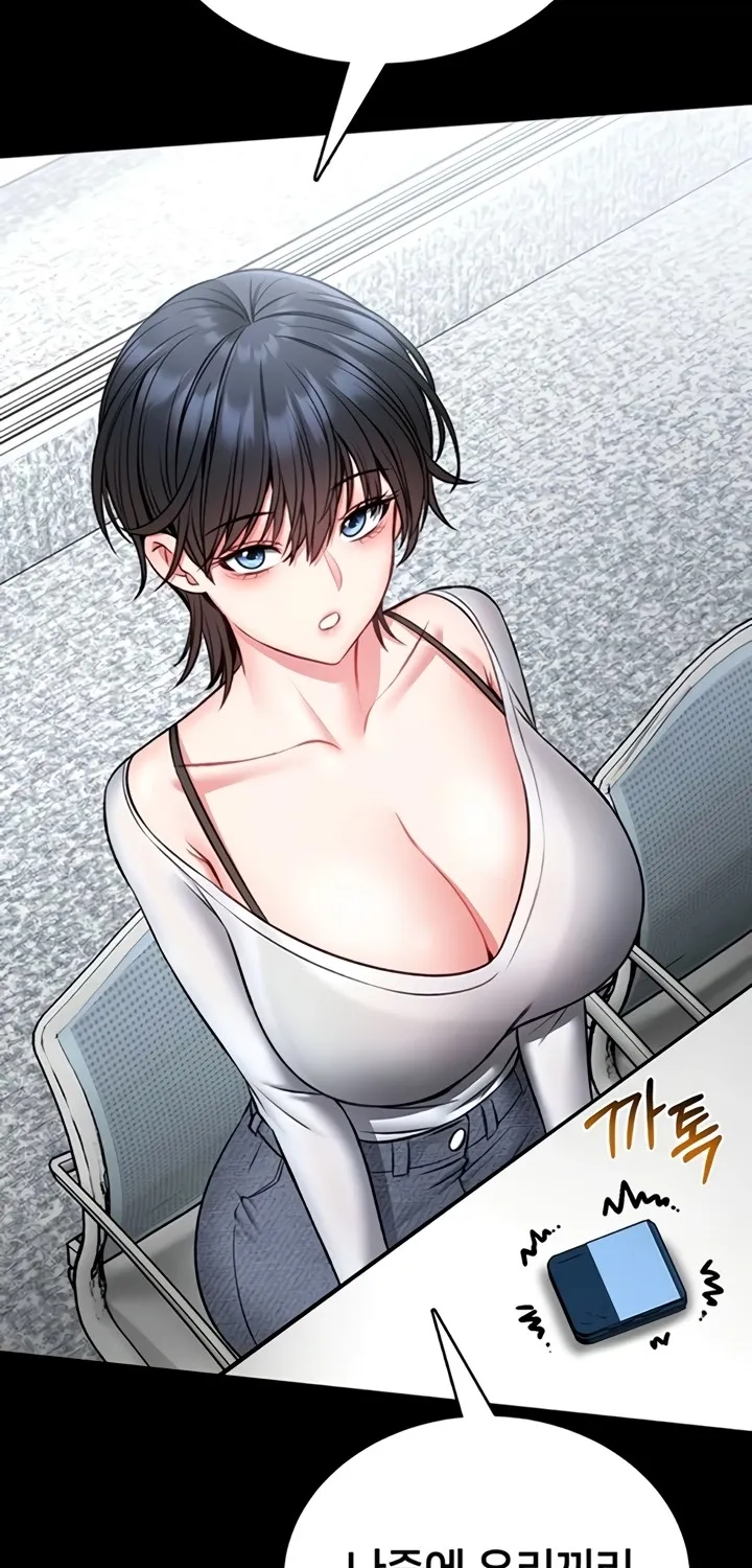 I Will Teach You Self Defense Chapter 12 page 54 - 