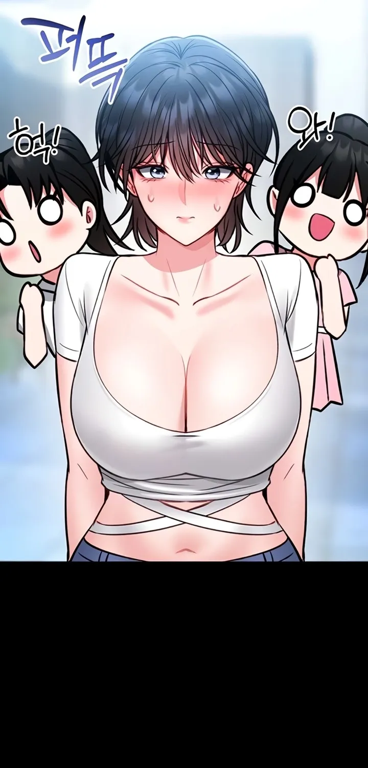 I Will Teach You Self Defense Chapter 12 page 7 - 