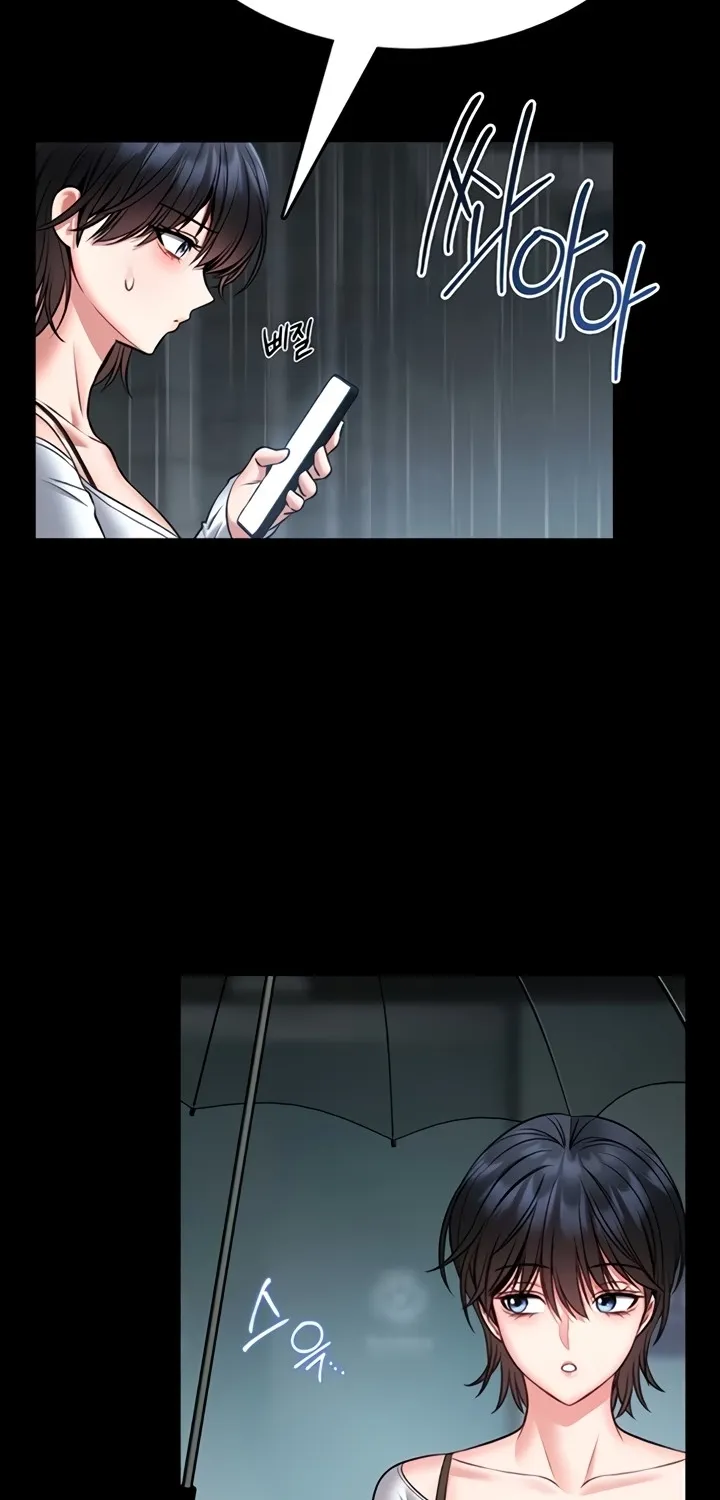 I Will Teach You Self Defense Chapter 12 page 62 - 