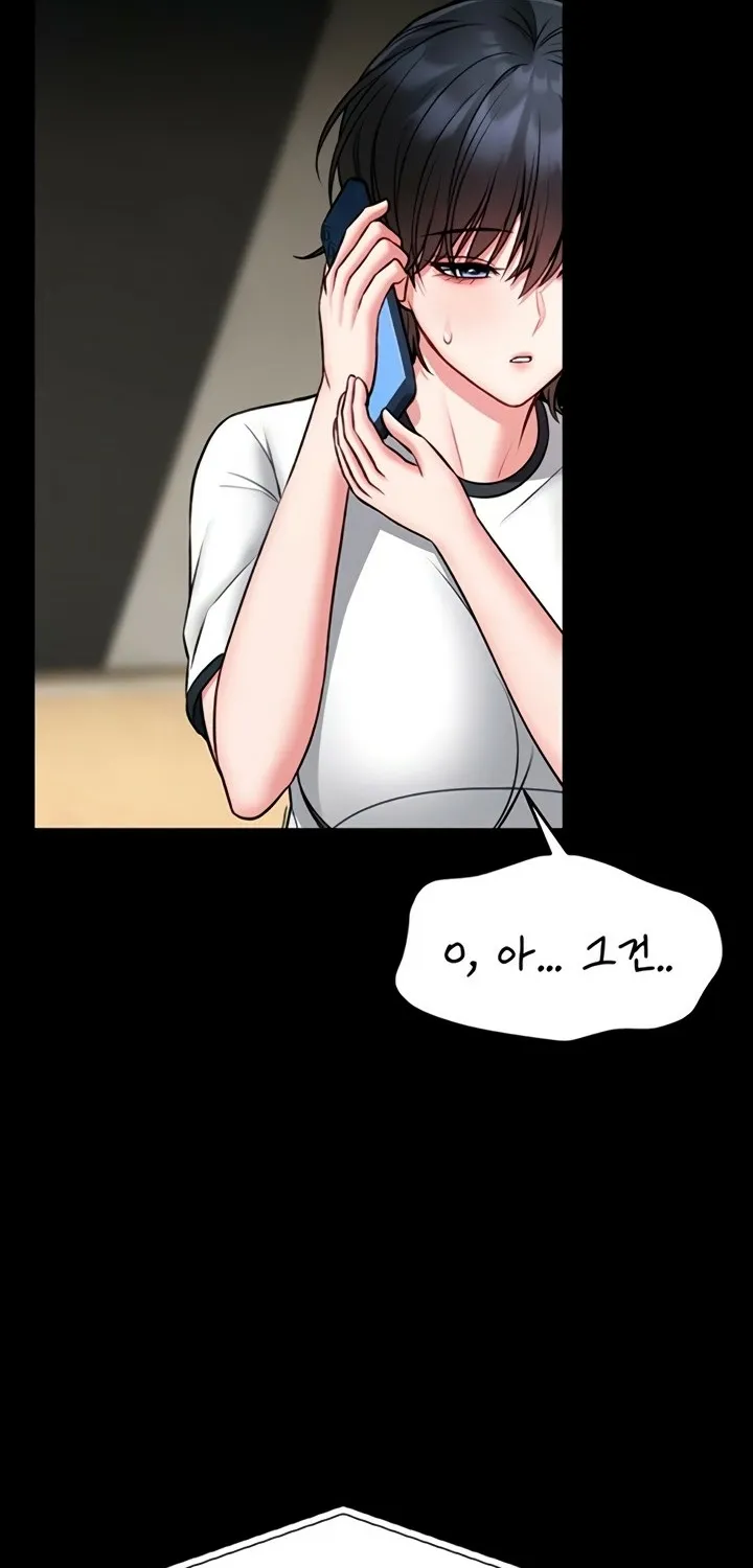 I Will Teach You Self Defense Chapter 13 page 30 - 