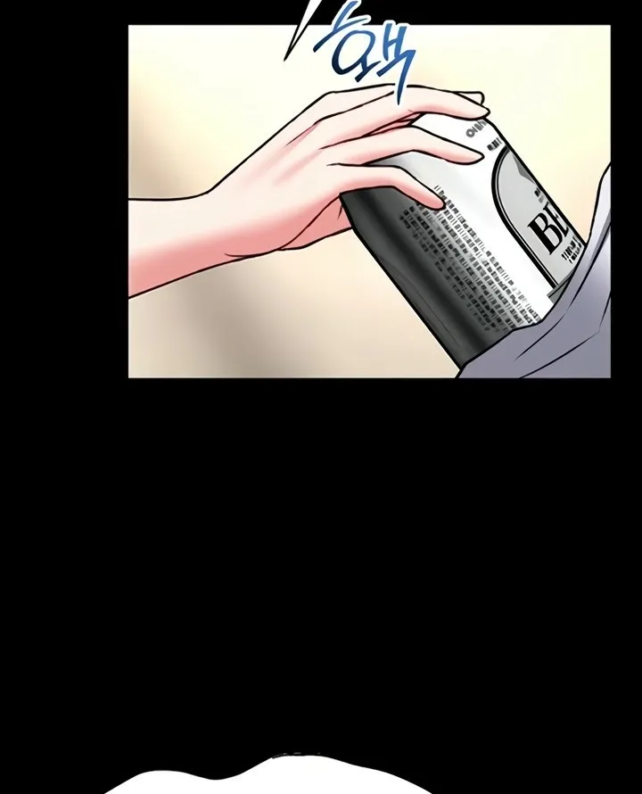 I Will Teach You Self Defense Chapter 13 page 4 - 