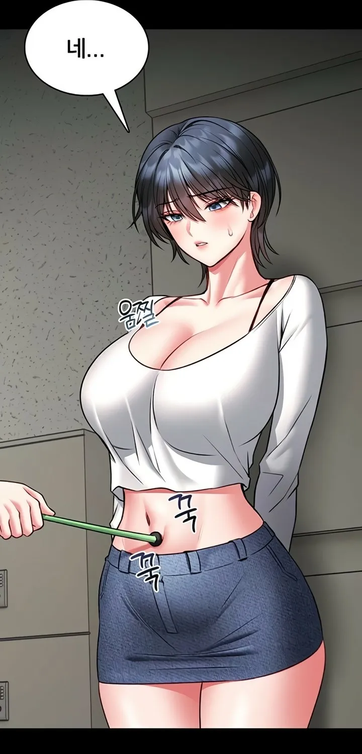 I Will Teach You Self Defense Chapter 13 page 49 - 