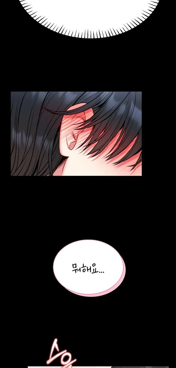 I Will Teach You Self Defense Chapter 13 page 60 - 