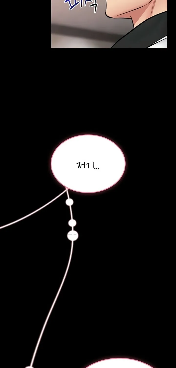I Will Teach You Self Defense Chapter 13 page 75 - 