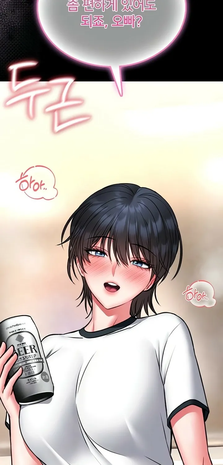 I Will Teach You Self Defense Chapter 13 page 10 - 