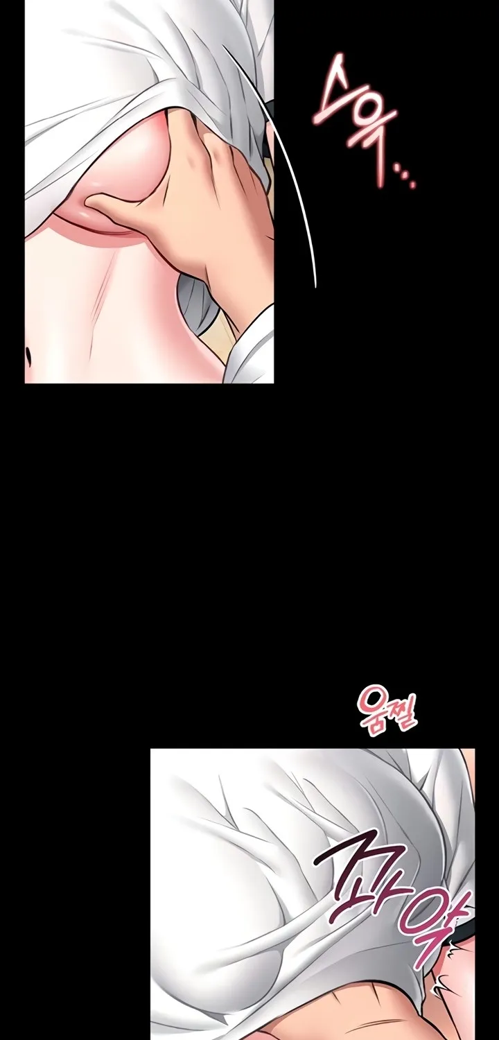 I Will Teach You Self Defense Chapter 14 page 11 - 