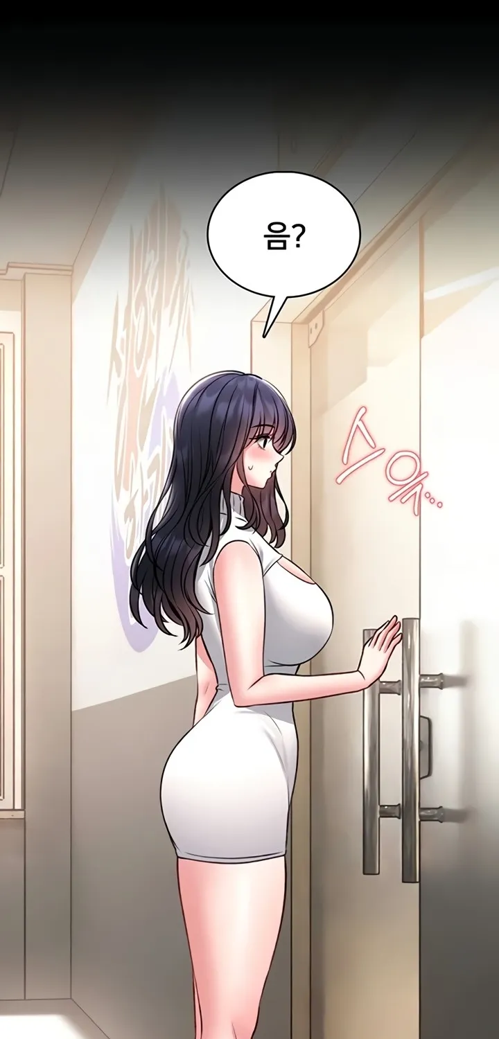 I Will Teach You Self Defense Chapter 14 page 105 - 