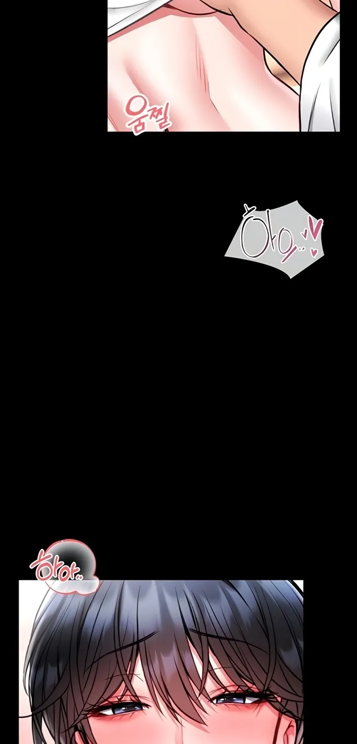 I Will Teach You Self Defense Chapter 14 page 12 - 