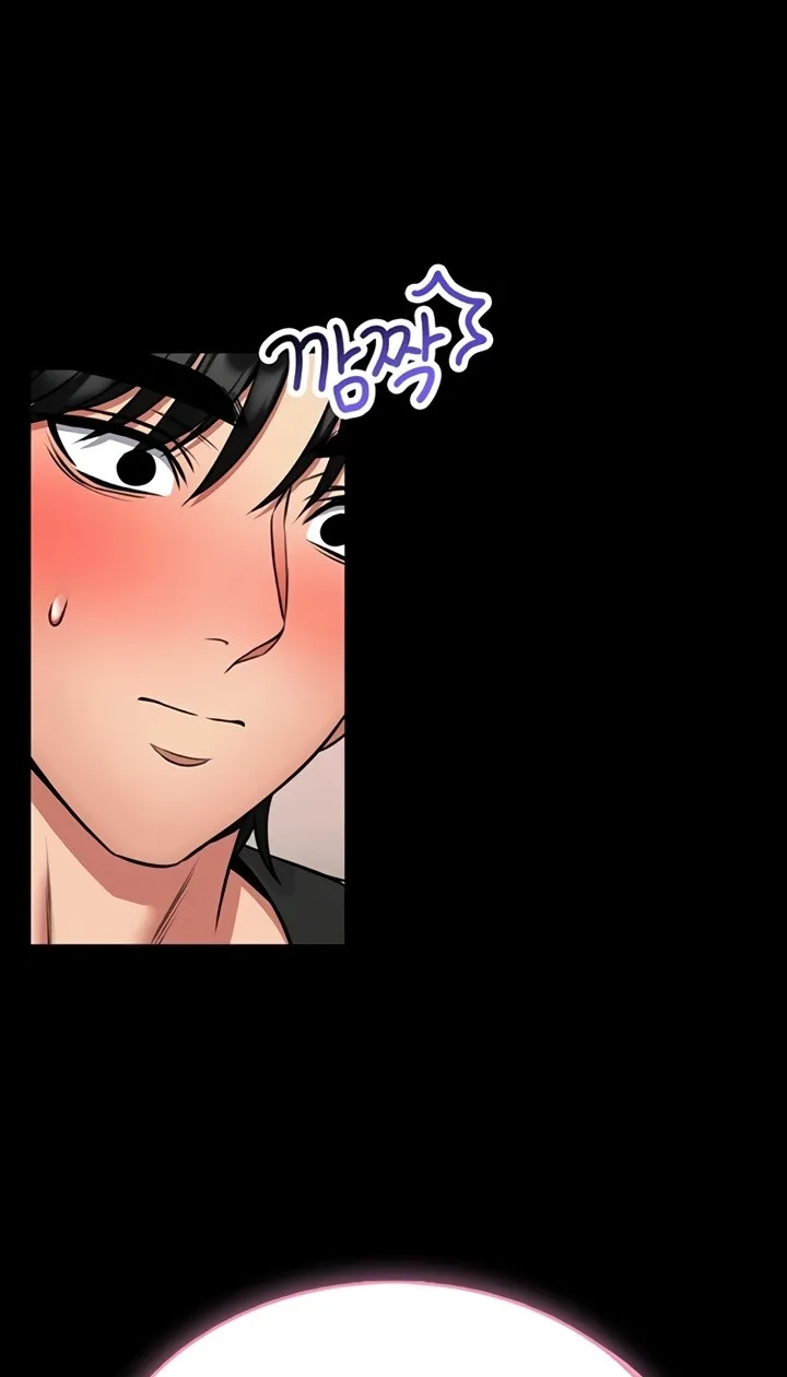I Will Teach You Self Defense Chapter 14 page 44 - 