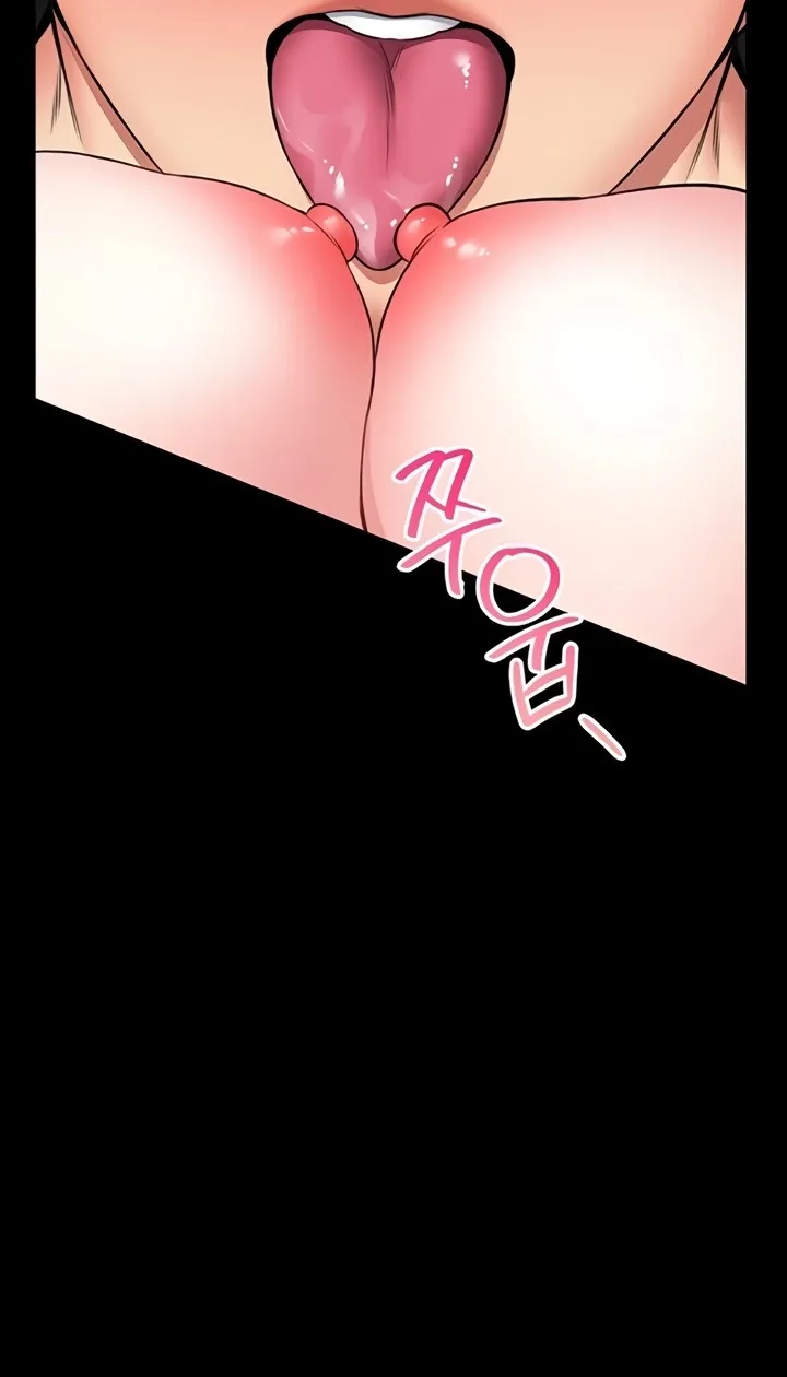I Will Teach You Self Defense Chapter 14 page 48 - 