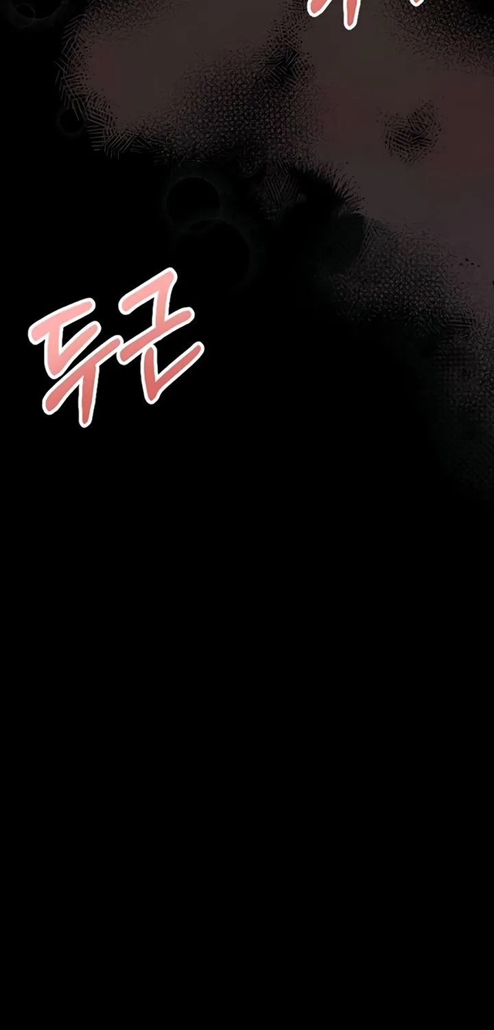 I Will Teach You Self Defense Chapter 14 page 7 - 