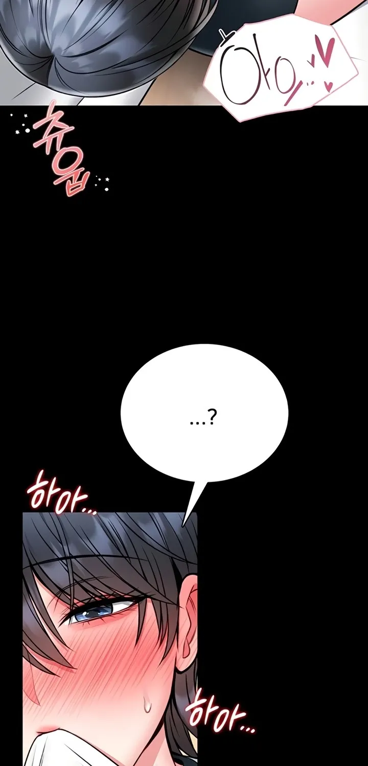 I Will Teach You Self Defense Chapter 14 page 66 - 