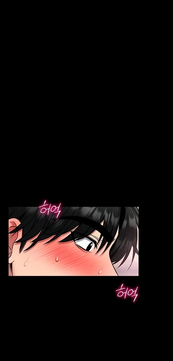 I Will Teach You Self Defense Chapter 14 page 9 - 