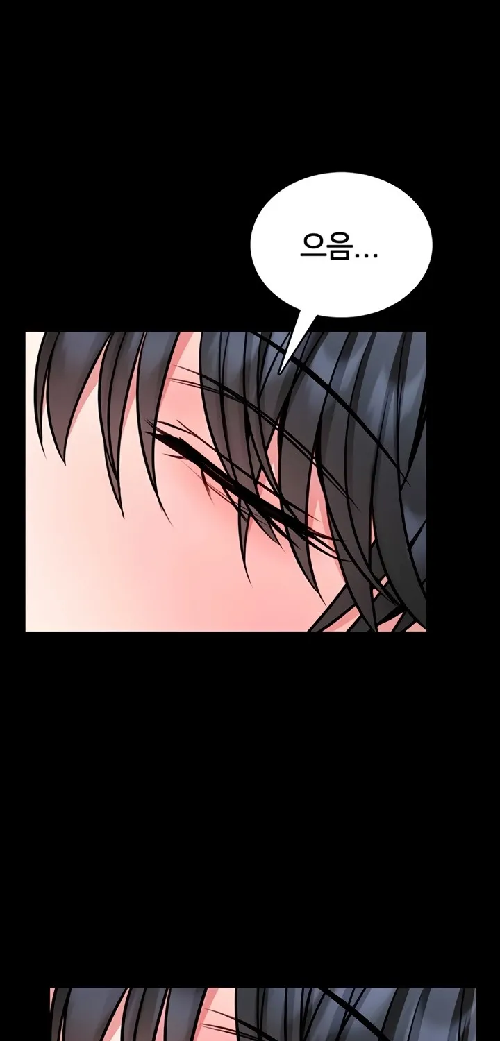 I Will Teach You Self Defense Chapter 14 page 89 - 