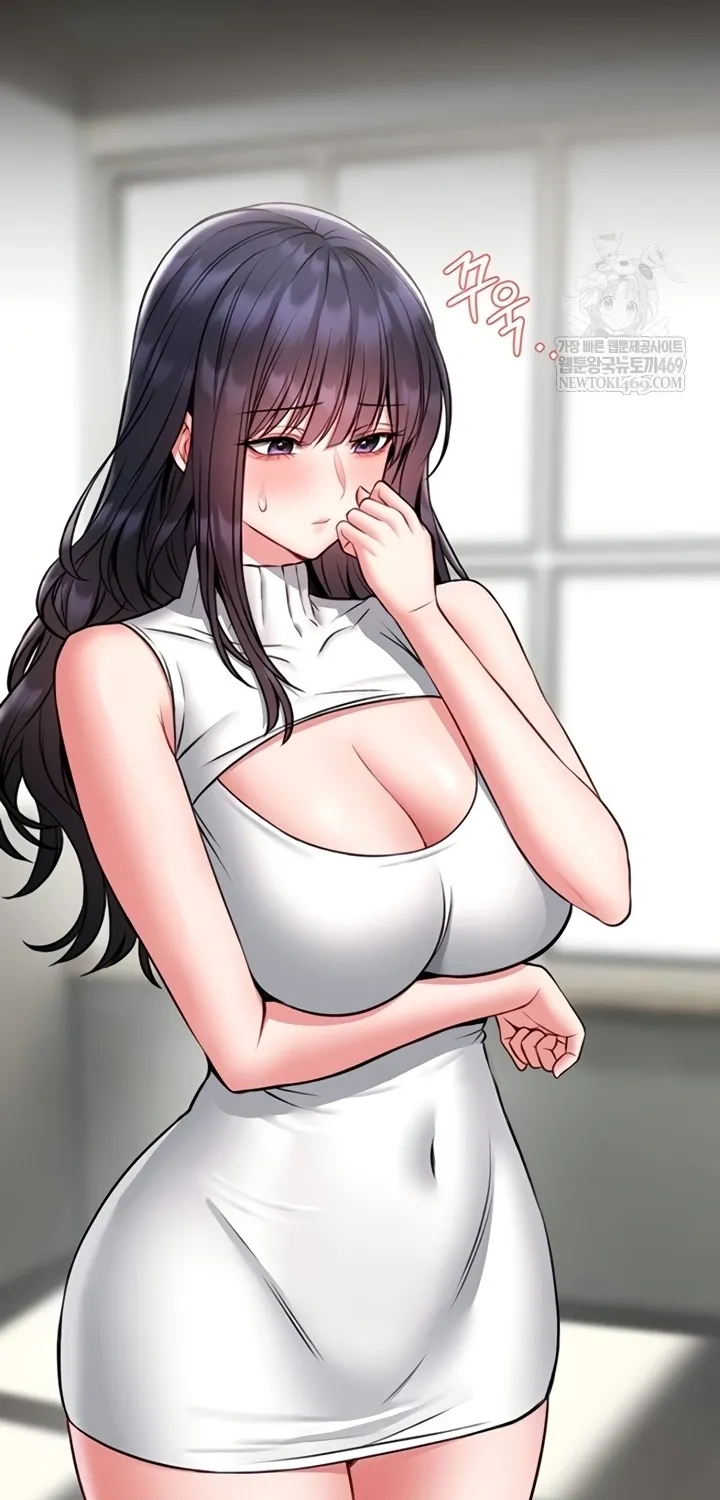 I Will Teach You Self Defense Chapter 15 page 11 - 