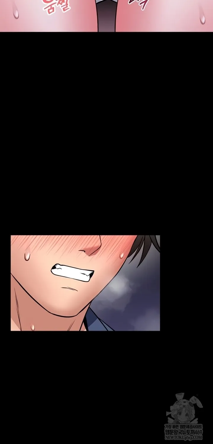 I Will Teach You Self Defense Chapter 15 page 103 - 