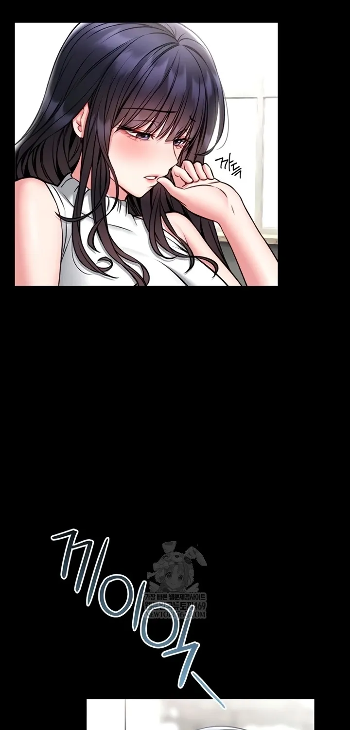 I Will Teach You Self Defense Chapter 15 page 30 - 