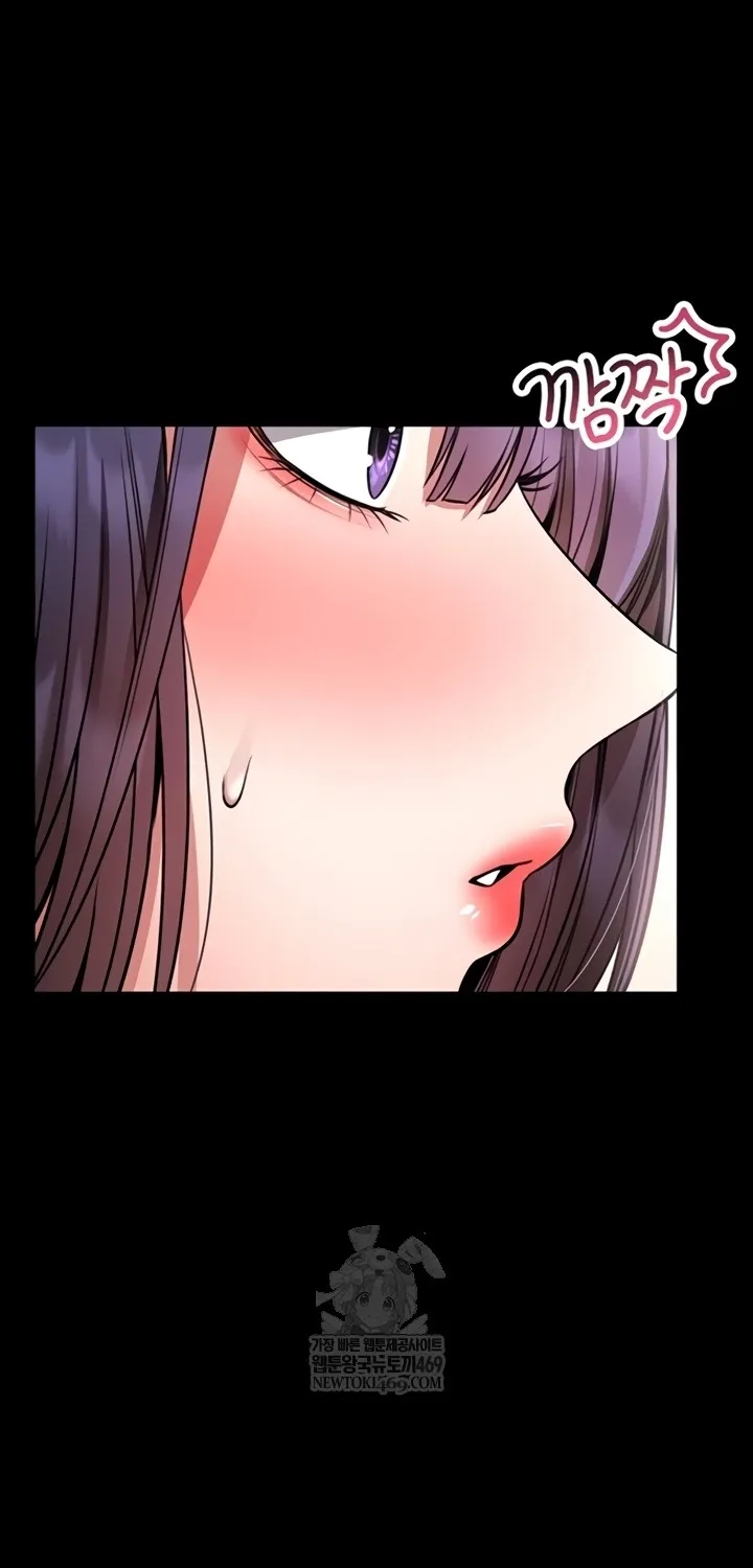 I Will Teach You Self Defense Chapter 15 page 4 - 