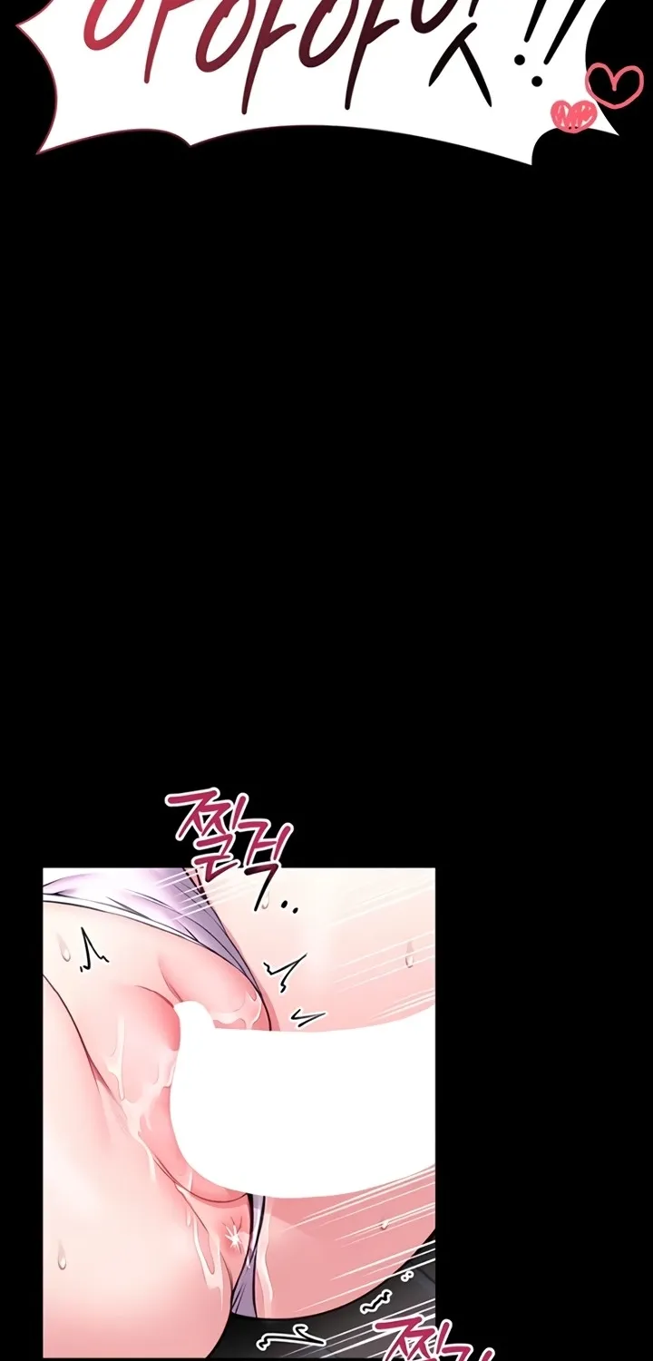 I Will Teach You Self Defense Chapter 16 page 22 - 