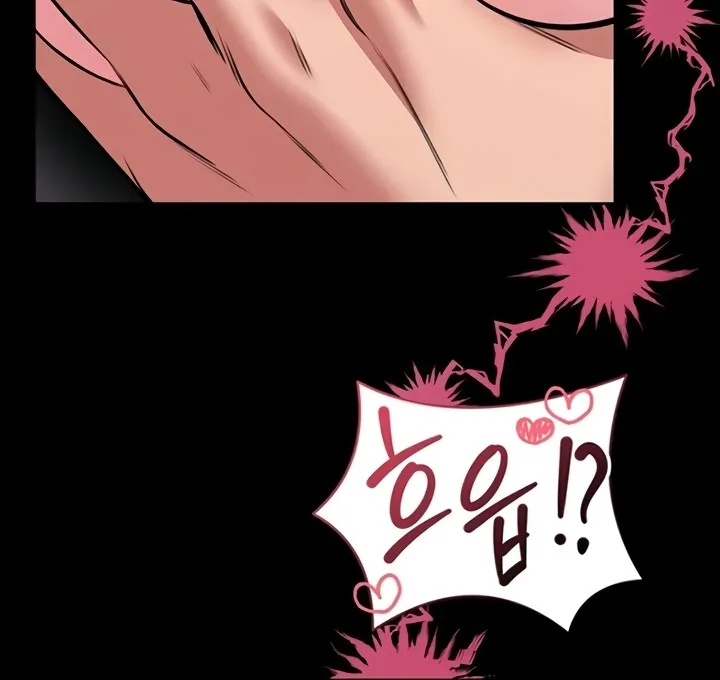 I Will Teach You Self Defense Chapter 16 page 40 - 
