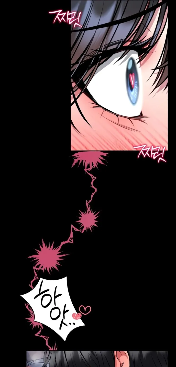 I Will Teach You Self Defense Chapter 16 page 41 - 
