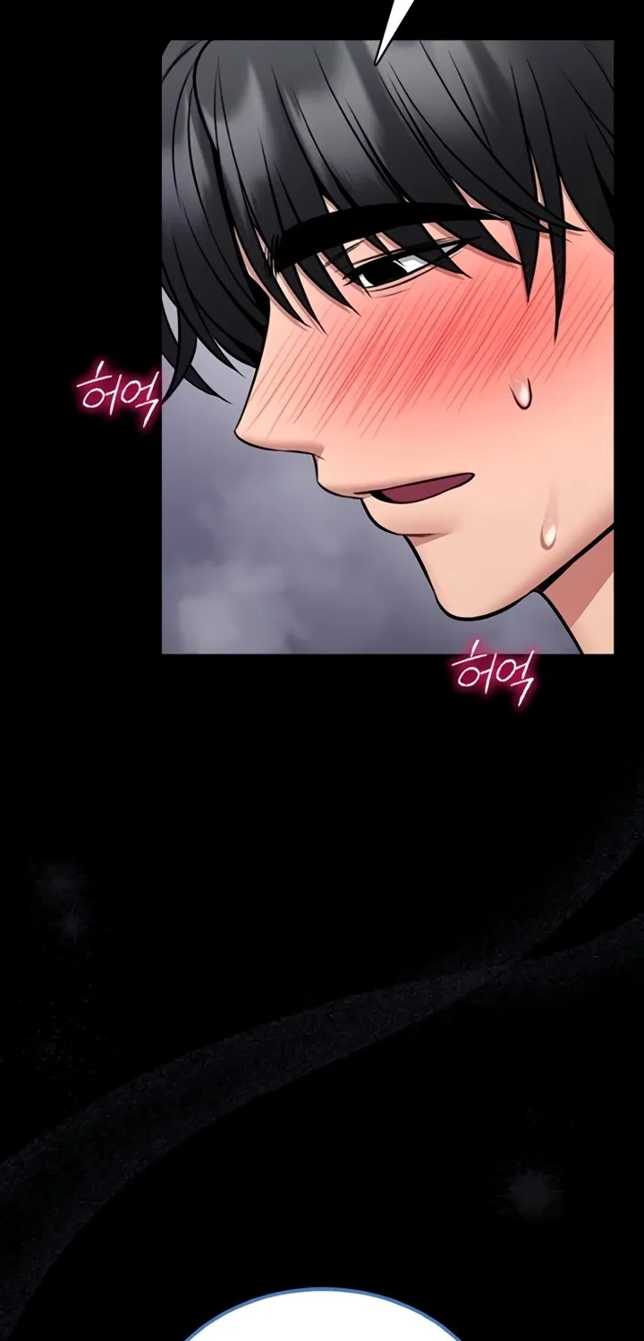 I Will Teach You Self Defense Chapter 16 page 44 - 