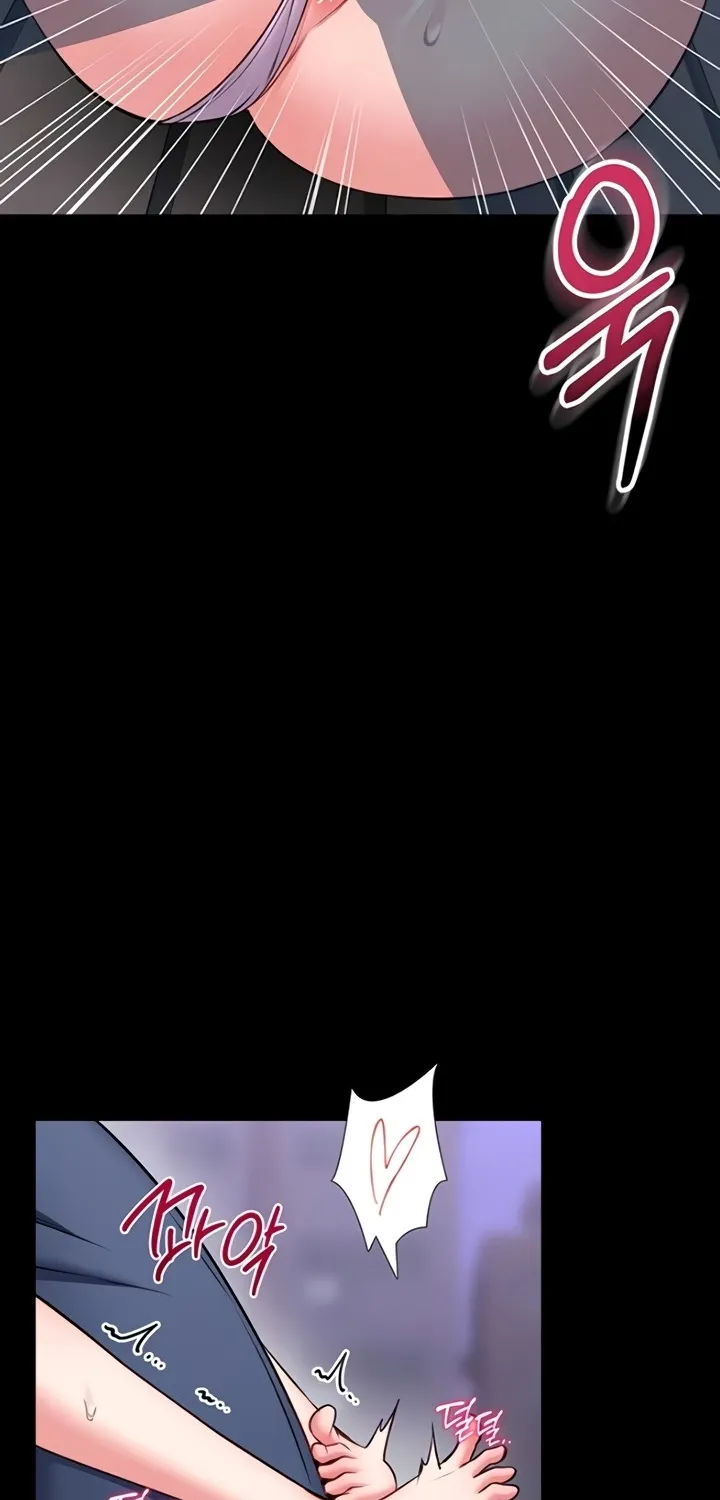 I Will Teach You Self Defense Chapter 16 page 50 - 