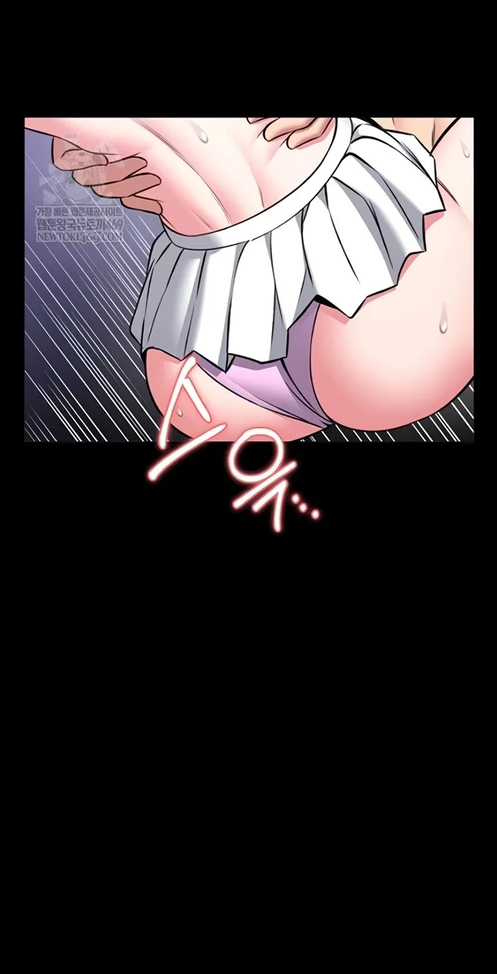 I Will Teach You Self Defense Chapter 16 page 60 - 