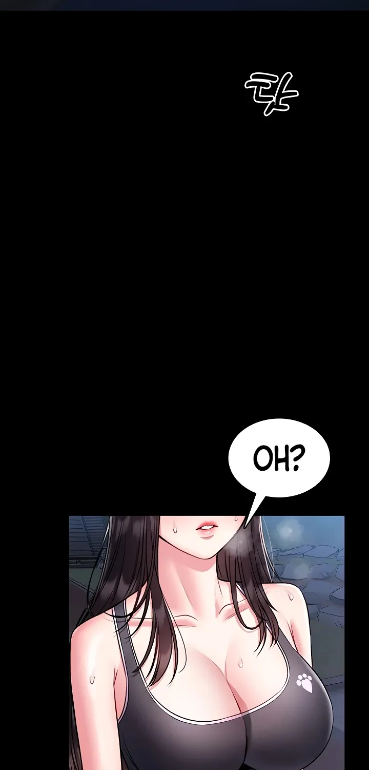 I Will Teach You Self Defense Chapter 17 page 11 - 