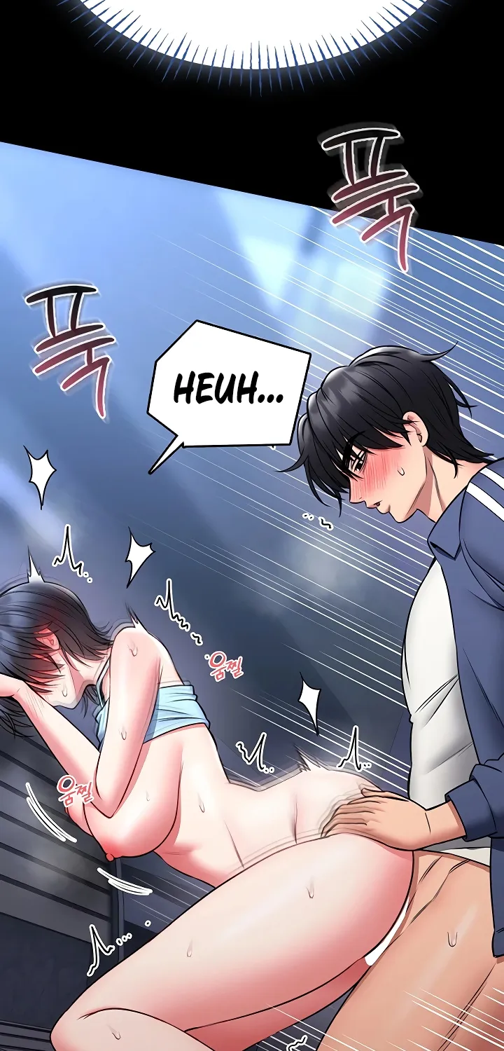I Will Teach You Self Defense Chapter 17 page 25 - 