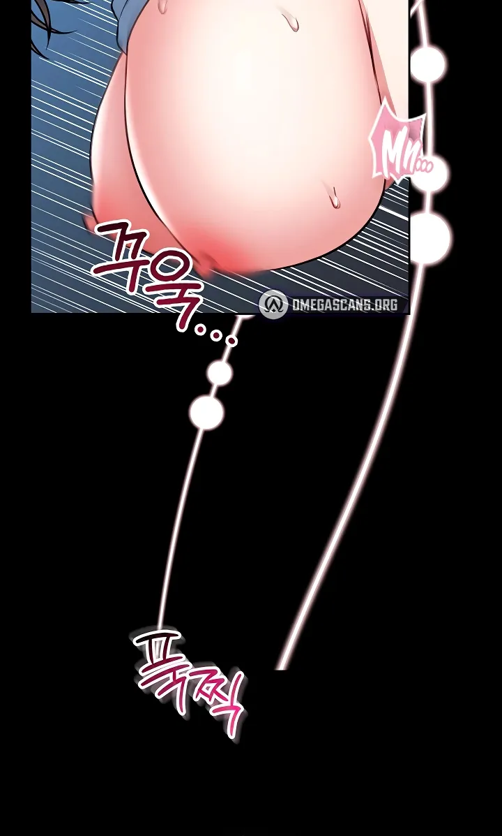 I Will Teach You Self Defense Chapter 17 page 32 - 