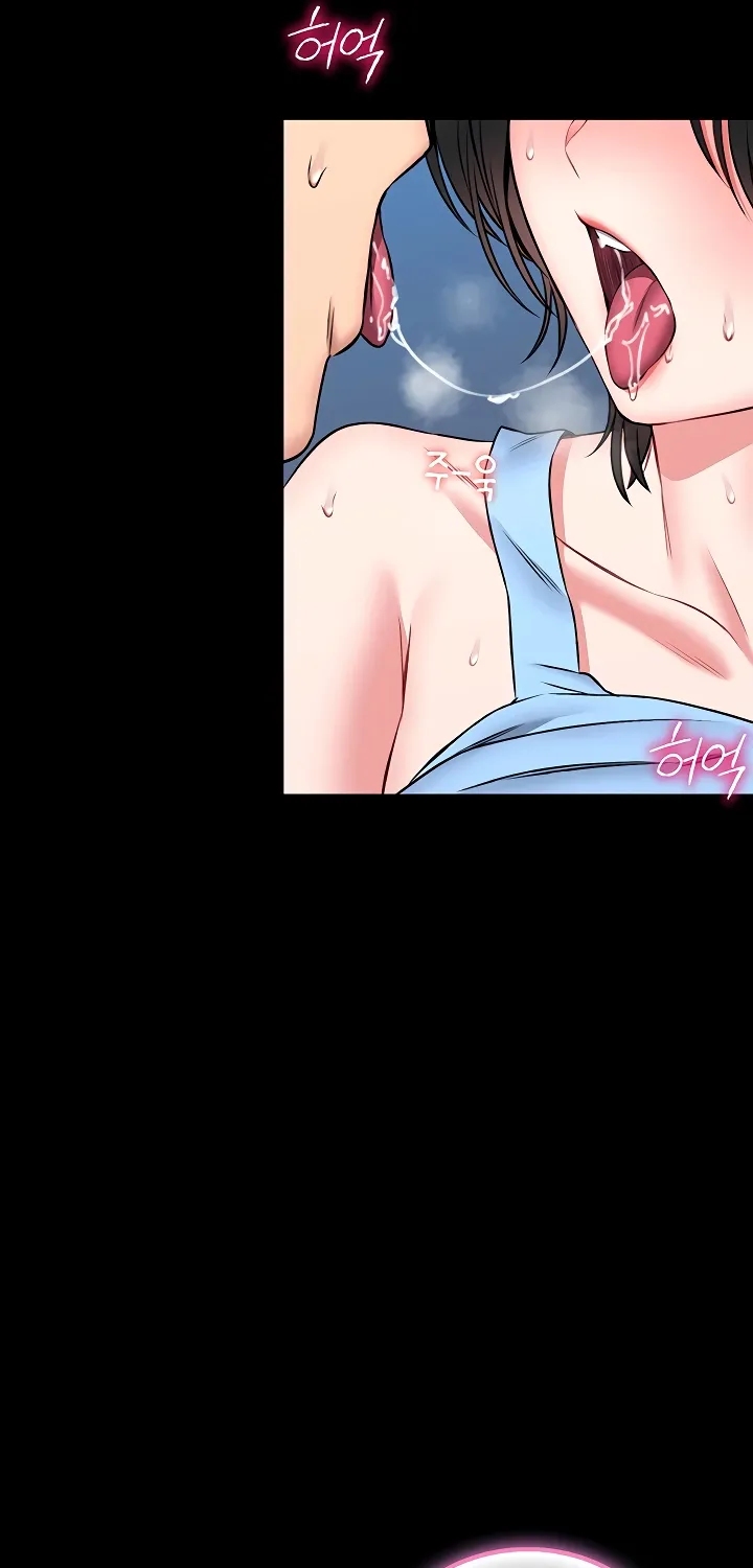 I Will Teach You Self Defense Chapter 17 page 43 - 