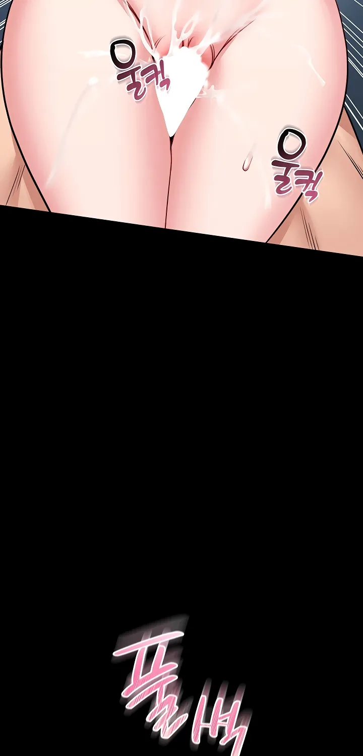 I Will Teach You Self Defense Chapter 17 page 64 - 
